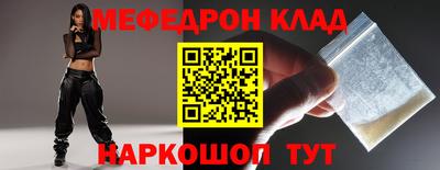 герыч Гусев