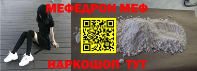 герыч Гусев