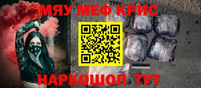 герыч Гусев