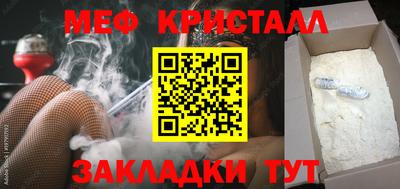 apvp Гусь-Хрустальный