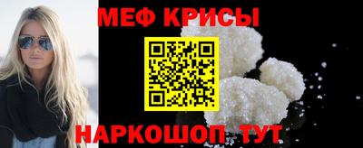 apvp Гусиноозёрск