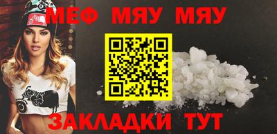 apvp Гусиноозёрск
