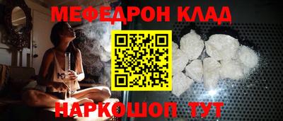 apvp Гусь-Хрустальный
