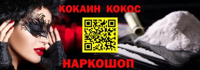 герыч Гусев