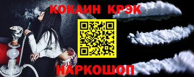 герыч Гусев