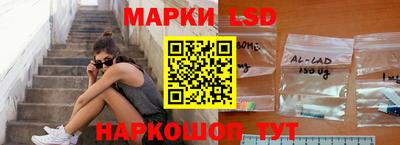 apvp Гусиноозёрск