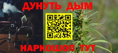 apvp Гусиноозёрск