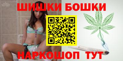 герыч Гусев