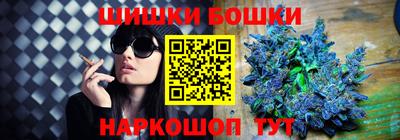 герыч Гусев
