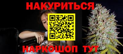 apvp Гусиноозёрск