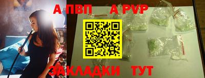 герыч Гусев