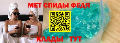 apvp Гусь-Хрустальный