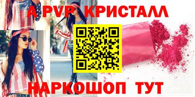 герыч Гусев