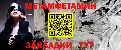 герыч Гусев