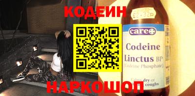 герыч Гусев