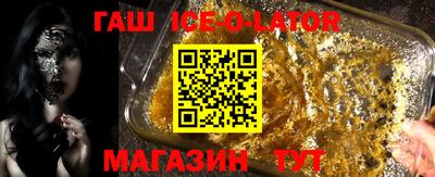 герыч Гусев