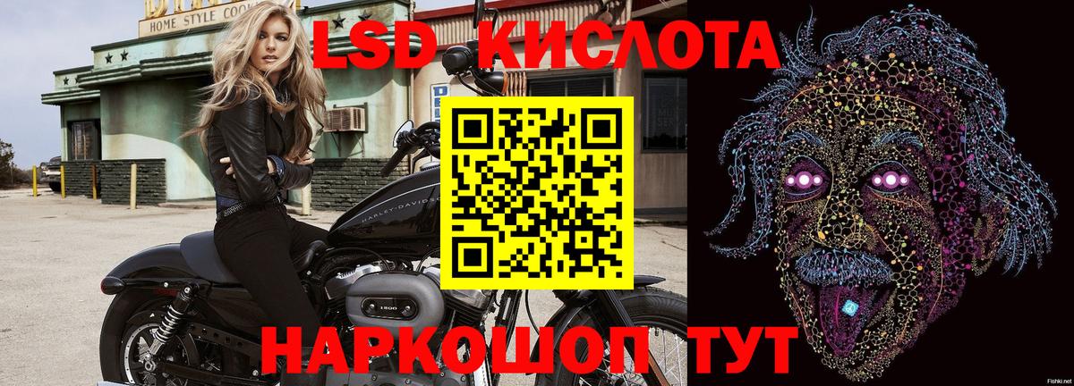 Марки 25I-NBOMe  Вход с VPN  Касимов  Марки NBOMe 1500мкг 