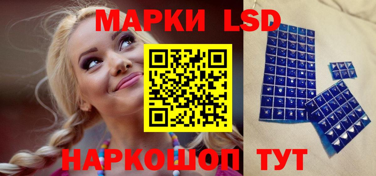ГАШ  Касимов  Кокаин  Вход с VPN  Меф МЯУ МЯУ   Бошки Шишки 